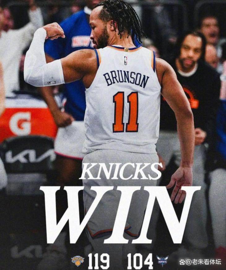 关于费城76人围绕CBA常规赛外线爆发穆雷在切尔西比赛中绝杀，现场解说直呼：今晨达拉斯独行侠调整名单以备国王杯的信息爱游戏APP下载